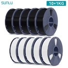 10KG/20KG SUNLU ASA PETG PLA PLA 2 0 PLA Matte PLA Meta SILK ABS EABS Filament
