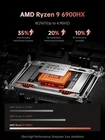 1200P 16" FHD Laptop AMD Ryzen 9 6900HX 16GB DDR5 512GB SSD Notebook Windows 11