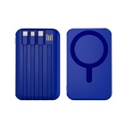 20000mAh Wireless Magnetic Power Bank Compatible with iPhone 15/14/13/12 Pro Max