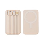 20000mAh Wireless Magnetic Power Bank Compatible with iPhone 15/14/13/12 Pro Max