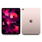 2022 Apple iPad Air 5 64GB WiFi Only 10 9"  Pink  FM9D3LL/A w/1 Year Warranty