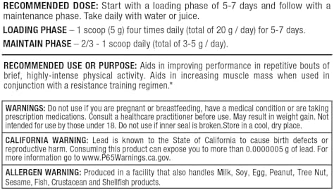 ALLMAX Nutrition Creatine Monohydrate Powder  1000g