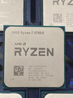 AMD RYZEN 9 5900X R7 5800X 5700X 5700GE R5 5600X 5600GE Pro 5650GE 4650G AM4 CPU
