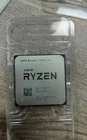 AMD Ryzen 7 5700X3D Desktop AM4 CPU Processor 3 0GHz 8 Core 16 Thrs R7 5700X