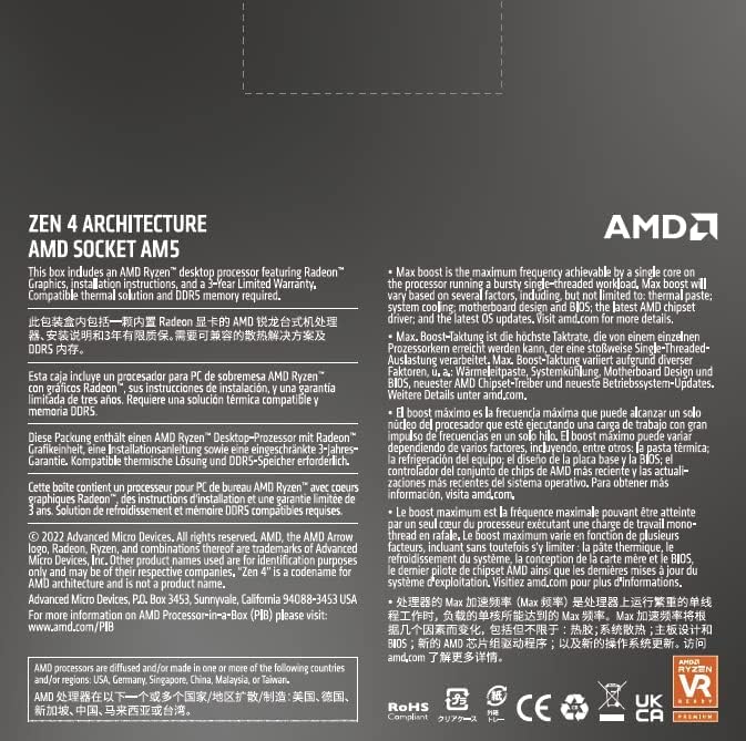 AMD Ryzen 7 7700X 8 Core  16 Thread Unlocked Desktop Processor