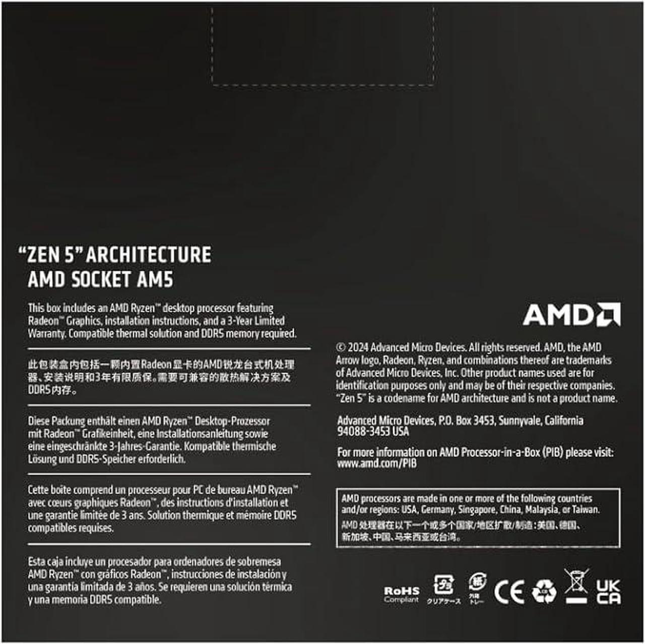 AMD Ryzen 7 9700X   Ryzen 7 9000 Series Granite Ridge  Zen 5  8 Core 3 8 GHz   Socket AM5 65W   Radeon Graphics Processor   100 100001404WOF