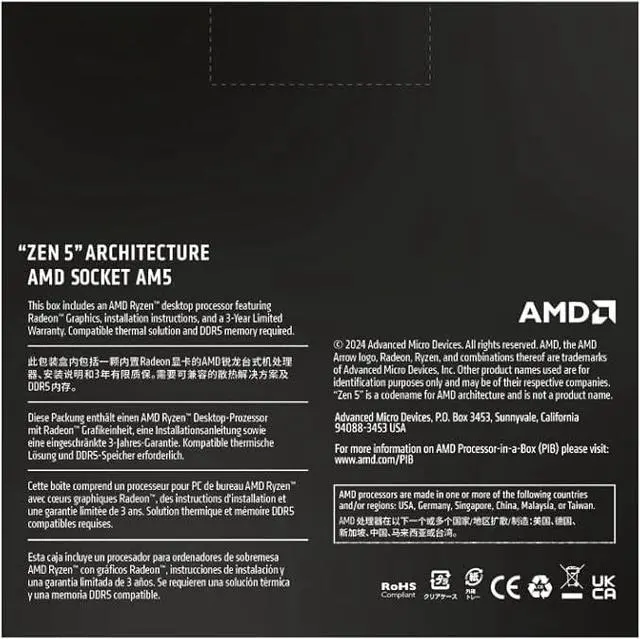 AMD Ryzen 7 9700X   Ryzen 7 9000 Series Granite Ridge  Zen 5  8 Core 3 8 GHz   Socket AM5 65W   Radeon Graphics Processor   100 100001404WOF
