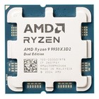 AMD Ryzen 9 9950X3D2 Dual Edition Granite Ridge AM5 16 Core Boxed Processor