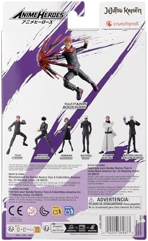 ANIME HEROES   One Piece   Monkey D  Luffy Renewal Version Action Figure