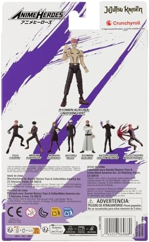 ANIME HEROES   One Piece   Monkey D  Luffy Renewal Version Action Figure