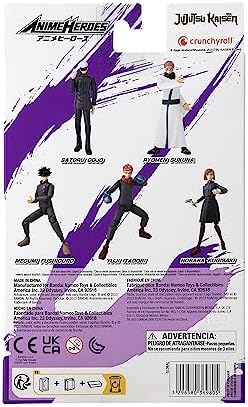 ANIME HEROES   One Piece   Monkey D  Luffy Renewal Version Action Figure