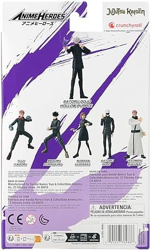 ANIME HEROES   One Piece   Monkey D  Luffy Renewal Version Action Figure