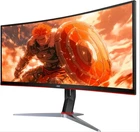 AOC CU34G2XP 34" UltraWide Curved Gaming Monitor WQHD  3440x1440  180Hz HDR400