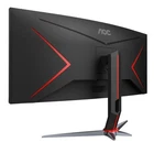 AOC CU34G2XP 34" UltraWide Curved Gaming Monitor WQHD  3440x1440  180Hz HDR400