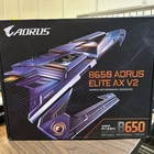 AORUS Elite AX V2 B650