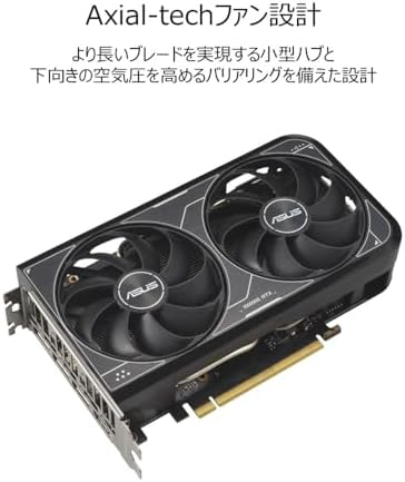 ASUS Dual GeForce RTX 4060 Ti V2 OC Edition 8GB GDDR6 SFF Compatible with Axial tech Fan/DUAL RTX4060TI O8G V2  Renewed 