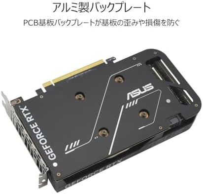 ASUS Dual GeForce RTX 4060 Ti V2 OC Edition 8GB GDDR6 SFF Compatible with Axial tech Fan/DUAL RTX4060TI O8G V2  Renewed 