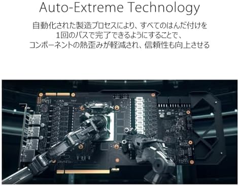 ASUS Dual GeForce RTX 4060 Ti V2 OC Edition 8GB GDDR6 SFF Compatible with Axial tech Fan/DUAL RTX4060TI O8G V2  Renewed 