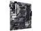ASUS Prime B550M A WiFi II AMD AM4  3rd Gen Ryzen  Micro ATX Motherboard  PCIe 4 0  WiFi 6  ECC Memory  1Gb LAN  HDMI 2 1/D Sub  4K 60HZ  Addressable Gen 2 RGB Header and Aura Sync 