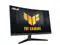 ASUS TUF Gaming 27" 1440P Curved HDR Gaming Monitor  VG27WQ3B    QHD  2560 x 1440   180Hz  0 5ms  1500R  Extreme Low Motion Blur  FreeSync  90  DCI P3  Shadow Boost  DisplayWidget