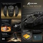 ATTACK SHARK R5 Ultra Carbon Fiber Wireless 8K PAW3950MAX Gaming Mouse