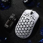 ATTACK SHARK R5 Ultra Carbon Fiber Wireless 8K PAW3950MAX Gaming Mouse