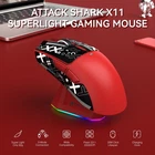 ATTACK SHARK X11 Wireless Gaming Mouse With Charging Dock PixArt PAW3311 Sensor