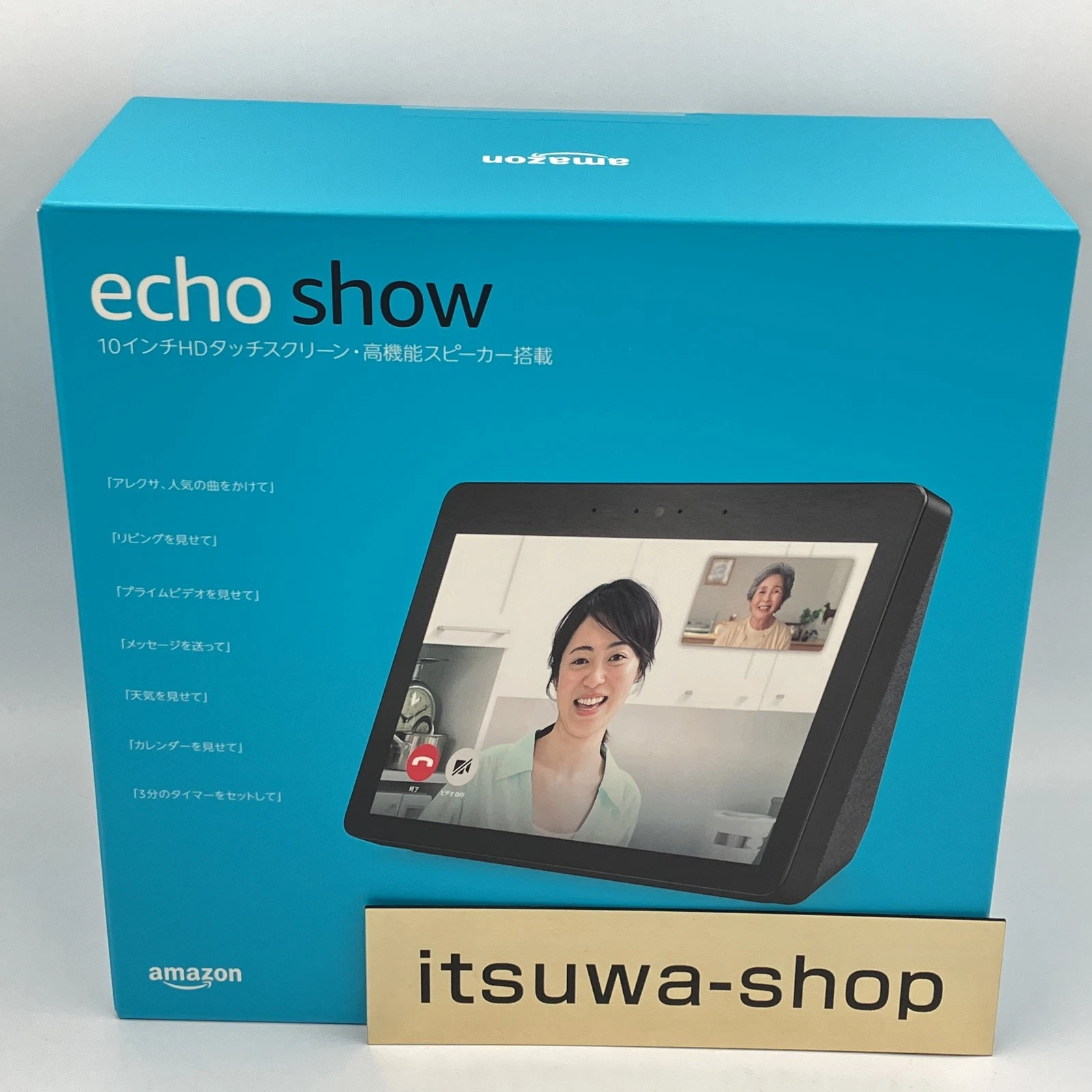 Altavoz Amazon Echo Show 10 de 2.ª generación, 10" HD, color carbón, con asistente inteligente Alexa