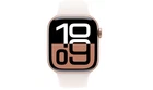 Apple Watch Series 10 de 42 mm - Oro rosa - (GPS + Cellular)