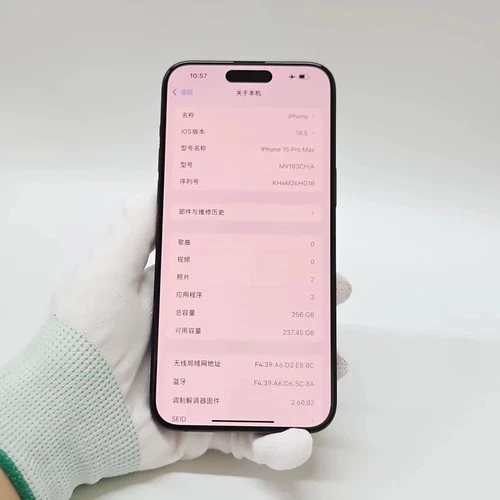 Apple iPhone 15 Pro Max 256GB Unlocked Very Good