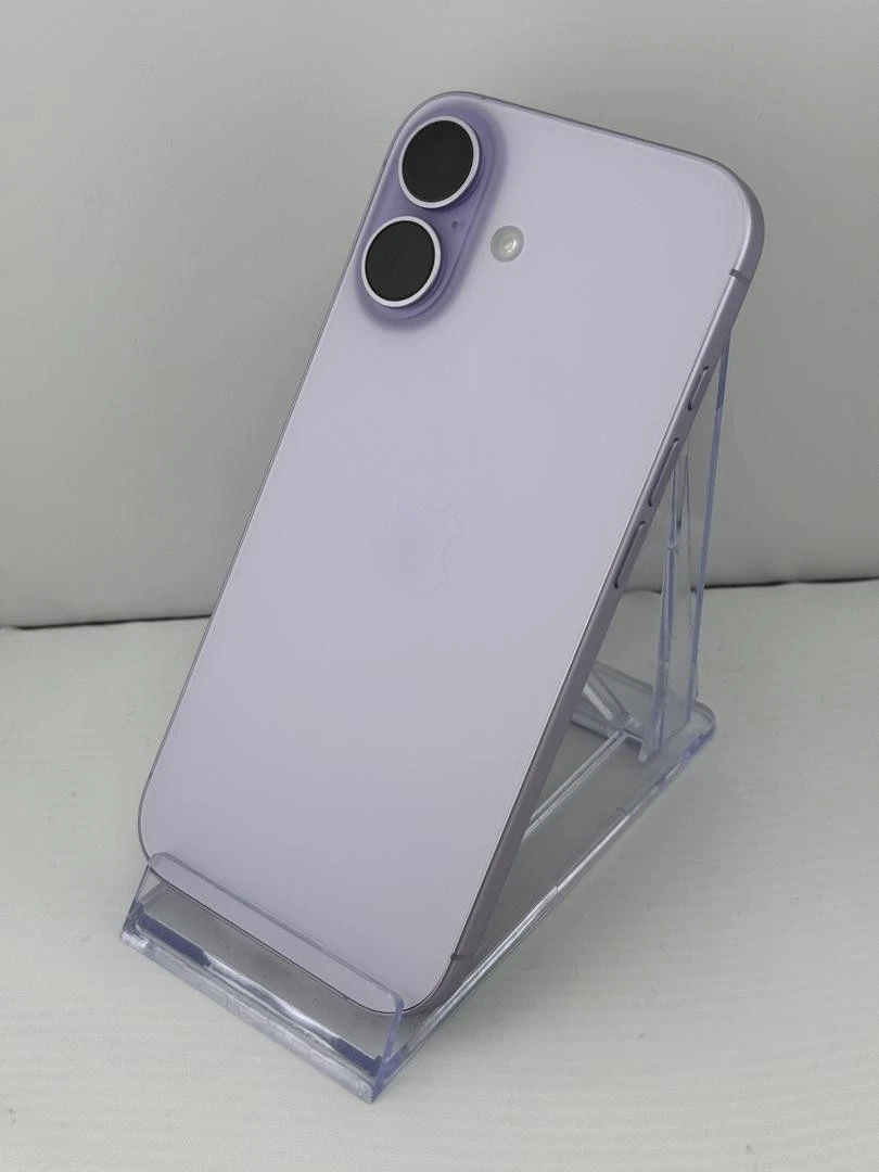 Apple iPhone 17 - 256 GB - Lavanda (Desbloqueado)