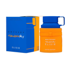 Armaf Odyssey Mandarin Sky Elixir EDP 3 4oz 100ml Unisex Limited