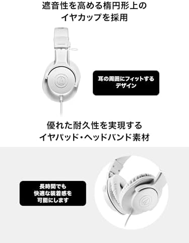 Audio Technica ATH M20x Professional Studio Monitor Headphones  Black