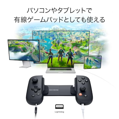 BACKBONE One Mobile Gaming Controller  PlayStation Edition   USB C Phone Controller for Android & iPhone 15/16/17 Series  2nd Gen  Play Xbox  Fortnite  Call of Duty  With 3 Months Apple Arcade Access