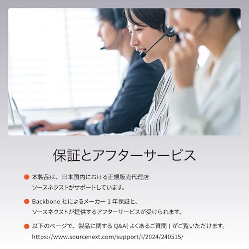 BACKBONE One Mobile Gaming Controller  PlayStation Edition   USB C Phone Controller for Android & iPhone 15/16/17 Series  2nd Gen  Play Xbox  Fortnite  Call of Duty  With 3 Months Apple Arcade Access