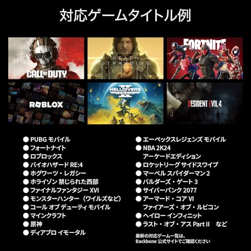 BACKBONE One Mobile Gaming Controller  PlayStation Edition   USB C Phone Controller for Android & iPhone 15/16/17 Series  2nd Gen  Play Xbox  Fortnite  Call of Duty  With 3 Months Apple Arcade Access