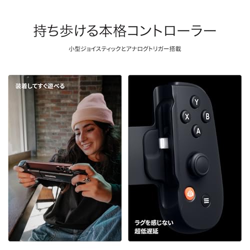 BACKBONE One Mobile Gaming Controller  PlayStation Edition   USB C Phone Controller for Android & iPhone 15/16/17 Series  2nd Gen  Play Xbox  Fortnite  Call of Duty  With 3 Months Apple Arcade Access