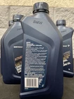 BMW Motorrad ADVANTEC ULTIMATE SAE 5W 40 ENGINE OIL     4 QT PACK    83212365958
