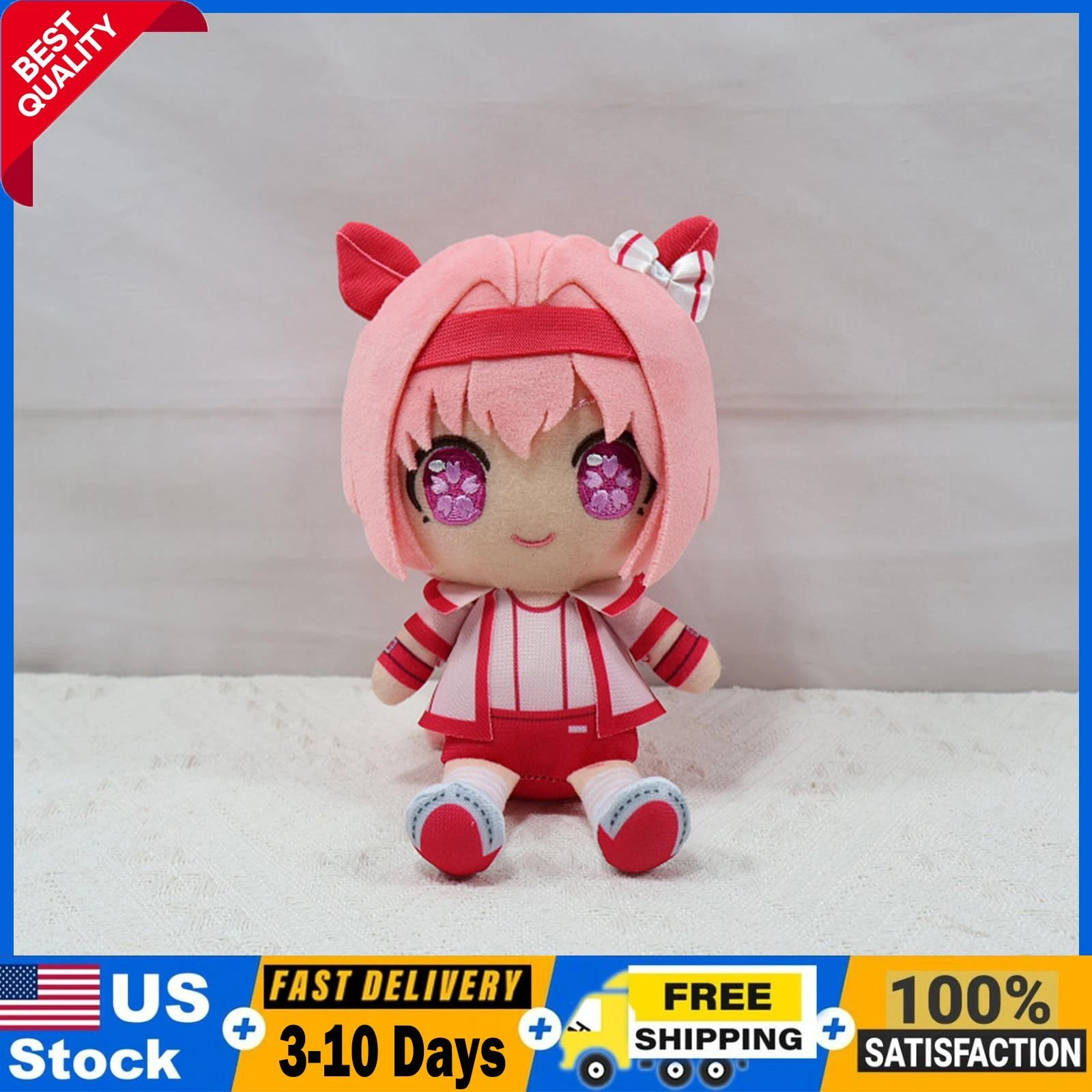 Bandai Uma Musume Pretty Derby Chibi Plush Doll Stuffed Toy  Haru Urara 7 8in