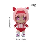 Bandai Uma Musume Pretty Derby Chibi Plush Doll Stuffed Toy  Haru Urara 7 8in