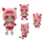 Bandai Uma Musume Pretty Derby Chibi Plush Doll Stuffed Toy  Haru Urara 7 8in