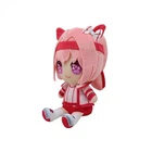 Bandai Uma Musume Pretty Derby Chibi Plush Doll Stuffed Toy  Haru Urara 7 8in