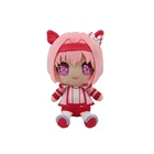 Bandai Uma Musume Pretty Derby Chibi Plush Doll Stuffed Toy  Haru Urara 7 8in