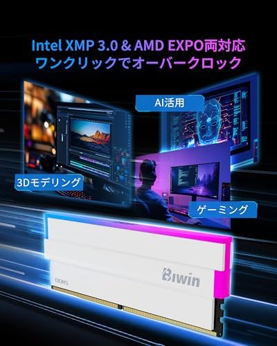 Biwin Black Opal DW100 DDR5 RGB RAM 32GB  16GBx2  8000MHz CL36 Computer Memory Intel XMP 3 0 AMD EXPO Compatible  White   DW100 32GB 8000 1R8 CW017