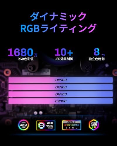 Biwin Black Opal DW100 DDR5 RGB RAM 32GB  16GBx2  8000MHz CL36 Computer Memory Intel XMP 3 0 AMD EXPO Compatible  White   DW100 32GB 8000 1R8 CW017