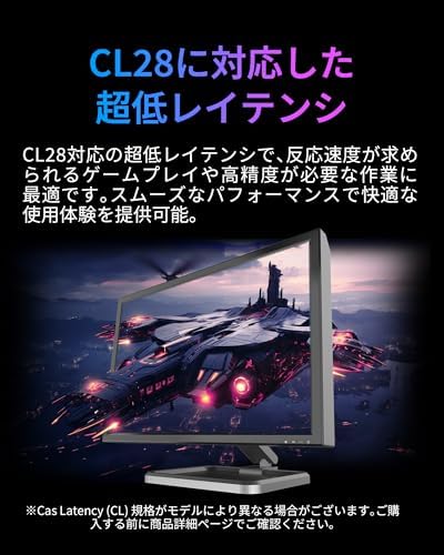 Biwin Black Opal DW100 DDR5 RGB RAM 32GB  16GBx2  8000MHz CL36 Computer Memory Intel XMP 3 0 AMD EXPO Compatible  White   DW100 32GB 8000 1R8 CW017