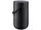 Bose Portable Smart Speaker   Triple Black