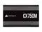 CORSAIR CX M CX750M 750 W ATX 80 PLUS BRONZE Certified Semi Modular Power Supply