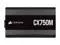 CORSAIR CX M CX750M 750 W ATX 80 PLUS BRONZE Certified Semi Modular Power Supply