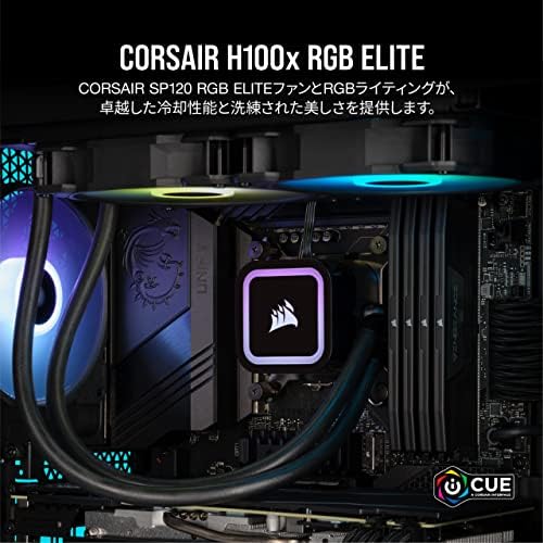 CORSAIR Nautilus 240 RS ARGB Liquid CPU Cooler   240mm AIO   Low Noise   Direct Motherboard Connection   Daisy Chain   Intel LGA 1851/1700  AMD AM5/AM4   2X RS120 ARGB Fans Included   Black